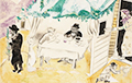 Картину Шагала о тоске по Витебску продают на аукционе