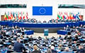 Европарламент во вторник будет выбирать нового президента