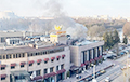 В Минске загорелся бывший ресторан «Журавинка»