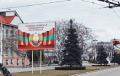В США объяснили, что стоит за обращением непризнанного Приднестровья к России