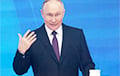 Петр Олещук: Половина выступления — бред, Путин превзошел сам себя