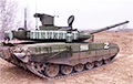 ВСУ дроном уничтожили российский танк Т-90 «Прорыв» на Лиманском направлении
