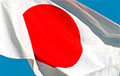 Япония ввела санкции против «Калашникова», Уралвагонзавода и «Тинькофф Банка»