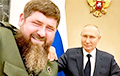 Кадыров неожиданно усомнился в правоте Путина