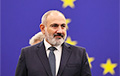 Пашинян: Армения готова вступить в Евросоюз уже в этом году
