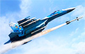 Авиация Украины ударила по силам РФ: задето 13 вражеских районов