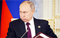 «Путин нарушил золотое правило разведки»