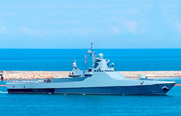 Russian 'Sergey Kotov' Ship Sent To Bottom In Crimea