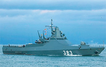 Video: Strike On Russian Sergei Kotov Patrol Ship On Video