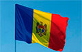 Битва за Молдову