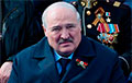 Rostrum Rotted Under Lukashenka