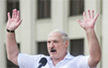 Lukashenka: I'm Fed Up With This Work