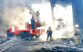 Moment Of Explosion At Shagonar CHPP In Russian Tyva Shown On Video
