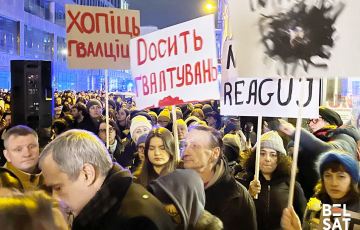 В Варшаве прошел марш в память об изнасилованной и убитой белоруске