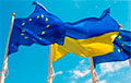 Украина официально начала переговоры о вступлении в ЕС