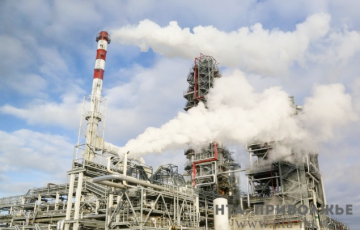 Column Of Fire, Black Smoke Rising: Video Of Powerful Fire At Lukoil Refinery In Russia Released