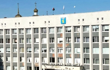 Drone Attacked City Administration Of Belgorod, Russia