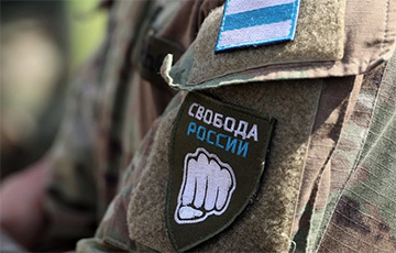 Легион «Свобода России» анонсировал непростую ночь для врага в Курской области