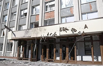 ФСБ в Белгороде атаковали российские повстанцы из дронов украинского производства