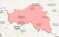 Russian Missile Hits Apartment Building In Belgorod