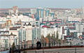 Взрывы в Белгороде: дроны атаковали здание ФСБ и ТЭЦ