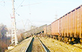 Traffic At Trans-Baikal Railway Halted In Russia For Several Days