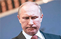 Путин боялся покушения на Красной площади