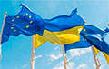 EU Secretly Preparing For Ukraine's Accession