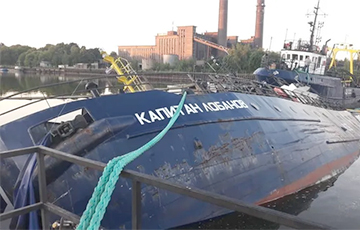 Под Калининградом взорвался и затонул российский траулер «Капитан Лобанов»