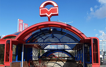 МНС правядзе вучэнні на станцыі метро "Міхалова"