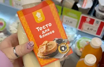 «Это для ленивых»: белоруска купила готовое тесто для блинов и показала, что из этого вышло