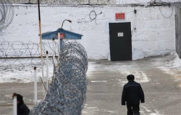 The Wife Of One Of The Main Jailers Of Belarus Was Sent To The Colony
