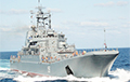 'Scalp Breaks Through Roof': AFU Attack Ship Repair Plant In Sevastopol