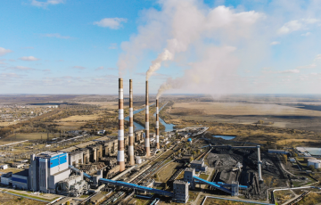Large Russian Power Plant In Rostov Region Was Attacked Again
