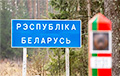 В приграничных с Литвой районах Беларуси не работала мобильная связь