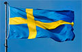 Швеция будет выдавать белорусам паспорта иностранцев