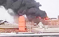 Под Москвой вспыхнул сильный пожар на заводе электроизоляционных материалов