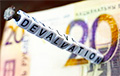 Белорусов предупреждают о возможной девальвации