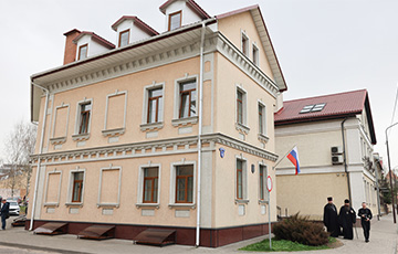 В Гродно открыли «Русский дом»