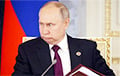 Зеленский: Путин находится в информационном аквариуме