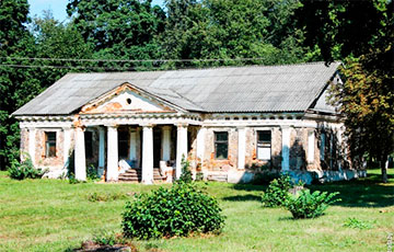 В Узденском районе продают часть бывшего имения старинного шляхетского рода