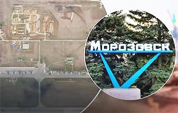 В России признали уничтожение боевой авиации на аэродроме «Морозовск»
