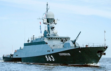 Россиянин, перешедший на сторону Украины, поджег ракетный корабль «Серпухов»