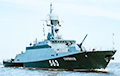 После поджога корабля «Серпухов» ГУР получило секретные данные о Балтийском флоте РФ
