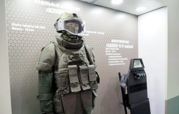 Райвыканкамы Беларусі масава закупляюць браняжылеты