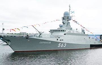 Эксперт раскрыл, что произошло на сгоревшем российском корабле «Серпухов»