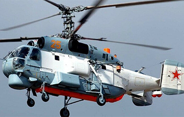 Знішчэнне расейскага Ка-27 у Крыме: з'явіліся новыя дэталі
