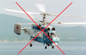 Крушение российского вертолета в Крыму: Z-блогеры устроили скандал