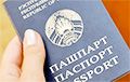 Белоруска порвала паспорт мужа, чтобы тот не смог с ней развестись