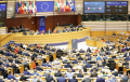 Европарламент отказался одобрить финансирование Совета ЕС, пока Украине не дадут новые Patriot